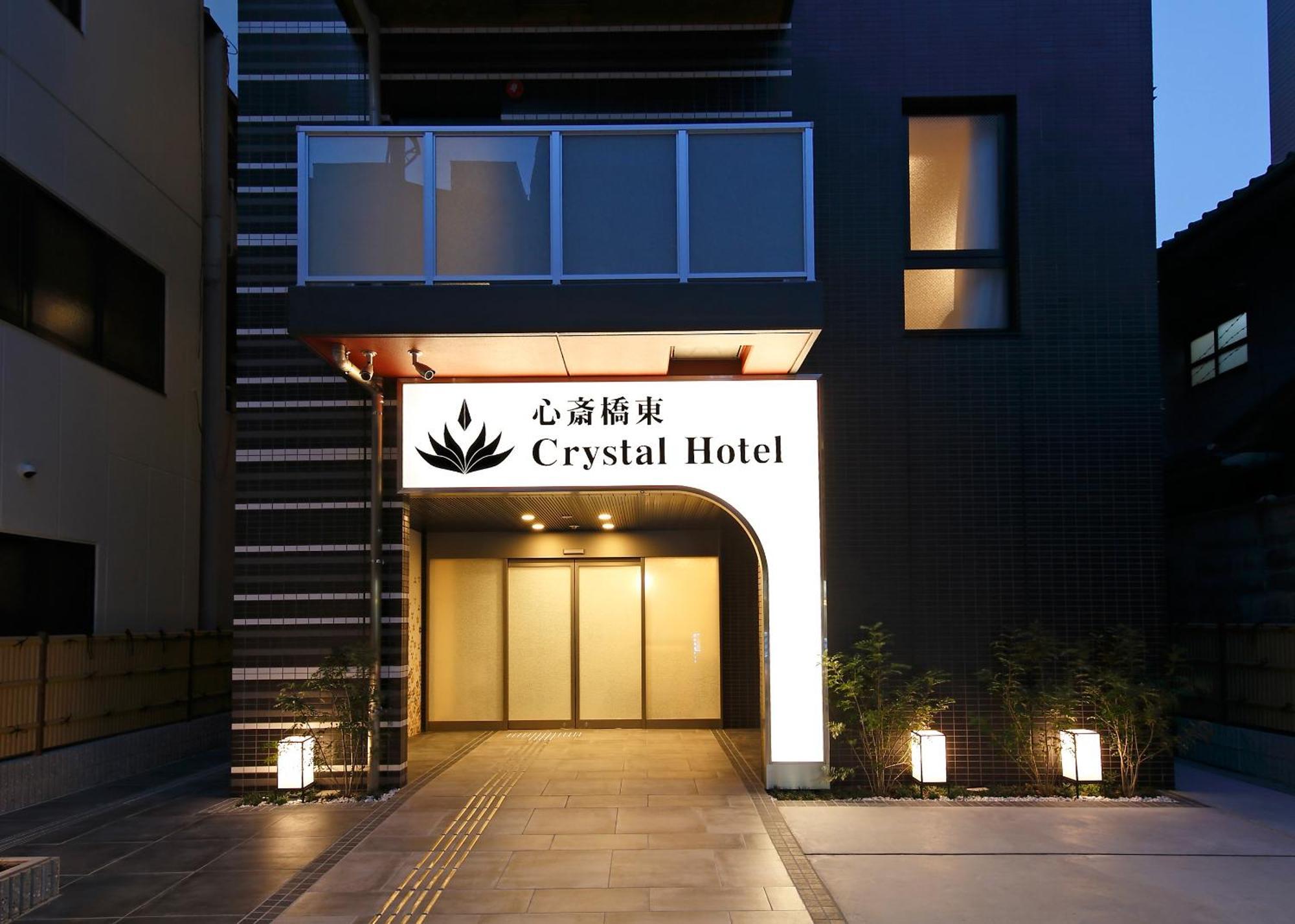 Shinsaibashi-higashi Crystal